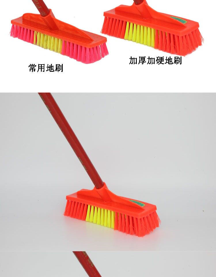 地刷硬毛木柄塑料刷子洗地板厕所卫生间清洁瓷砖地板刷地长柄家用-阿里巴巴