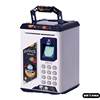 2025 New Model Children's Piggy Bank for Boys and Girls with Password, Deposit and Withdraw Function, Smart Large Capacity, Face Recognition, Creative Design