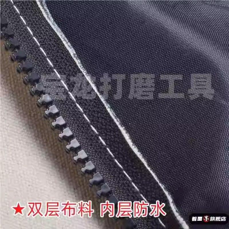 Wall Grinder Loading Bag Canvas Bag Long Bag Cloth Bag Bora Wattton Haoda Micro-Power Tool Bag