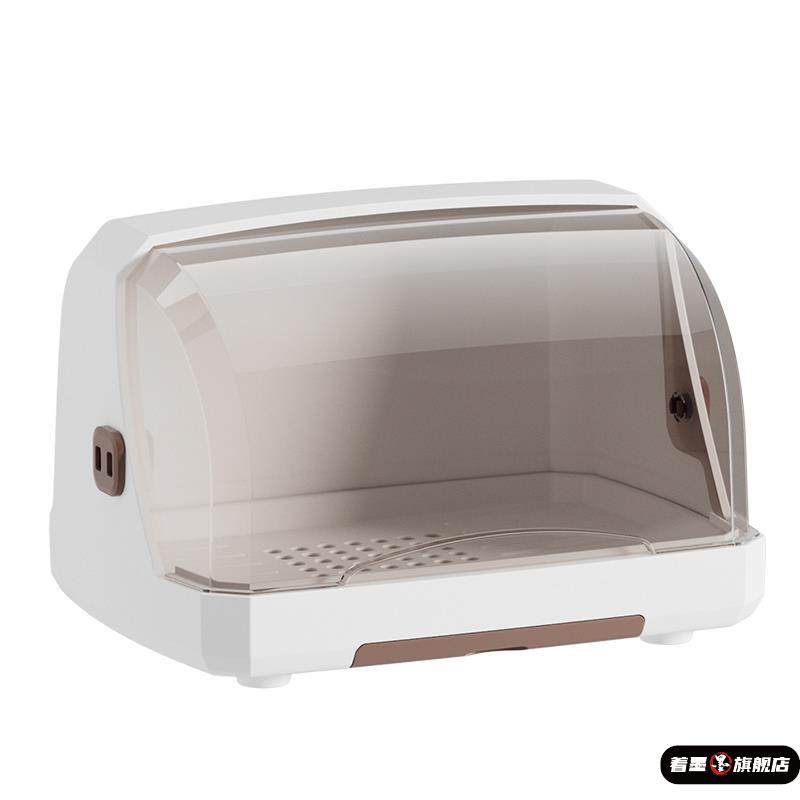 Living Room Kitchen Cup and Tea Set Dust Cover with Lid Glass Cup Tray with Lid Storage Draining Cup Holder Desktop