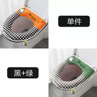 2 Pack-Hat Bear Black+Green