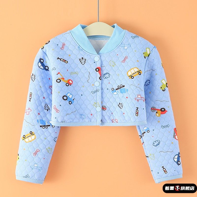 Baby Sleeping Anti-Freeze Vest, Winter Pure Cotton Children's Shoulder Protector, Baby and Child Cold-Proof and Warm Shoulder Protector, Anti-Freeze