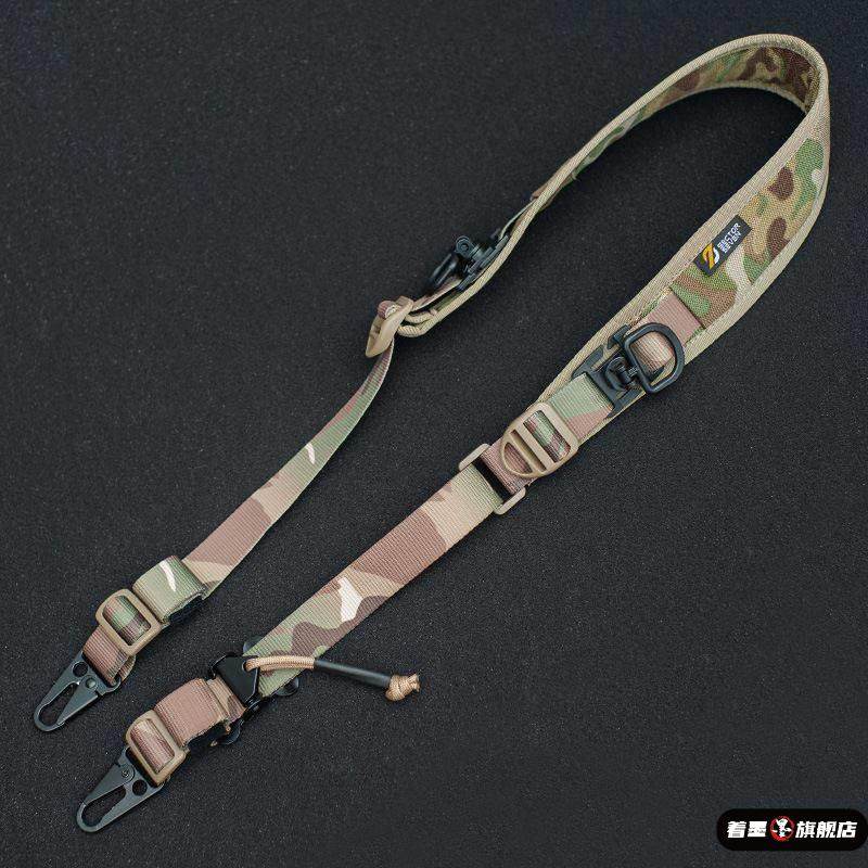 Zone 7 Single Shoulder Strap Tactical Quick-Release 1000D Single/Double Point Functional Modular Expandable Crossbody Strap