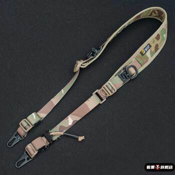 Zone 7 Single Shoulder Strap Tactical Quick-Release 1000D Single/Double Point Functional Modular Expandable Crossbody Strap