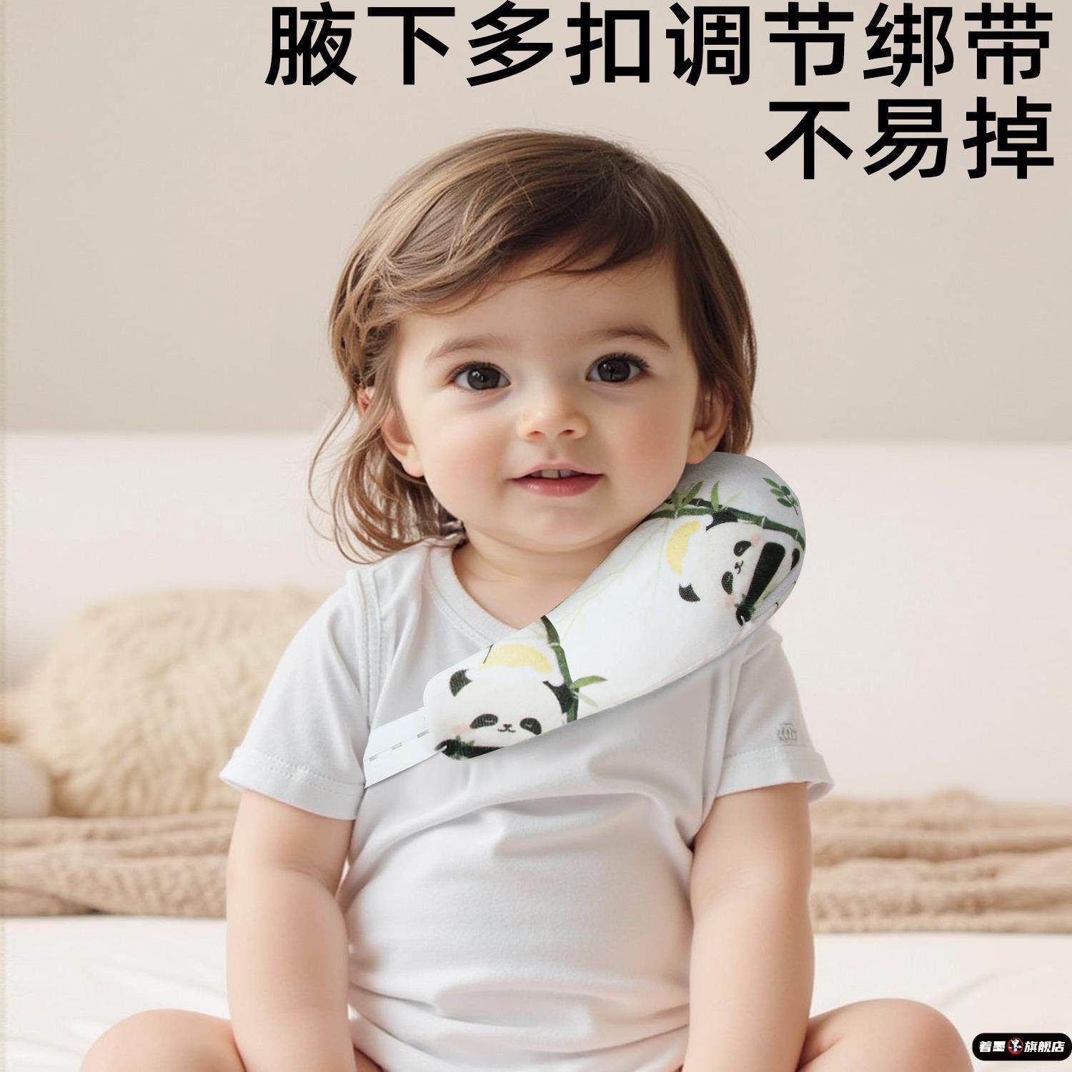 Crooked Neck Corrector Baby Shaping Crescent Pillow Baby Crooked Neck Child's Head Tilt Neck Support 0 to 6 Months and Above