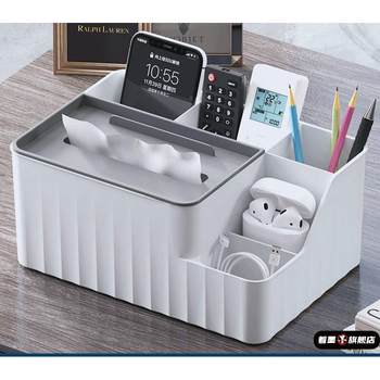 Tmall high-quality products/collect and purchase = priority delivery