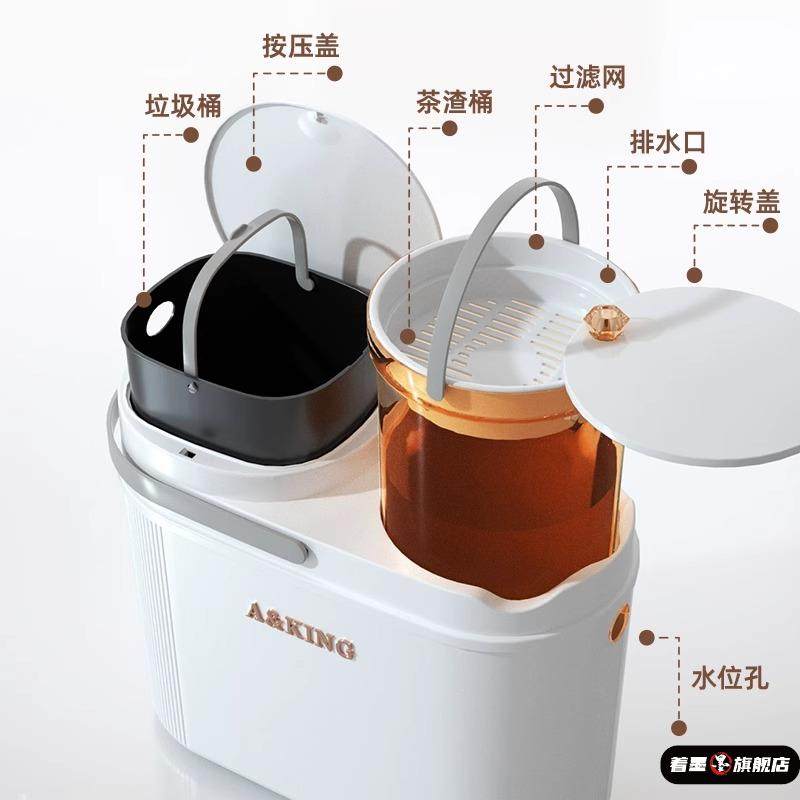 Japanese Imported High-End Tea Waste Separation Two-In-One Trash Can with Filter for Tea Dregs and Drainage, Specifically for Tea Tables