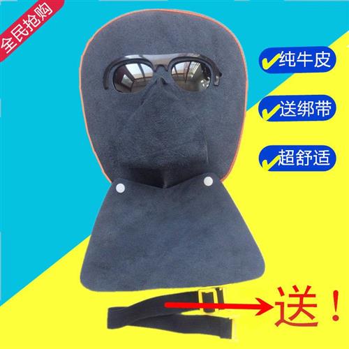 Welding shield e mask glasses welder argon arc welding face anti-splash anti-glare extended neck guard summer