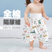 Japanese baby diapers baby waterproof baby toilet training pants bedwetting and wet-up beds