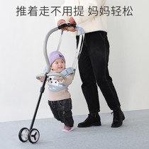 Japanese baby walking walking with strap baby walking waist type baby traction rope out of the tug prevention fall