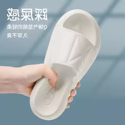 Japanese JULIPET slippers female summer non-slip silent bath bathroom thick bottom anti-smelly stepping shit feeling Sandals sandals men tide
