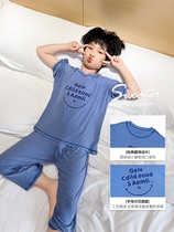 Japanese childrens pajamas Modale summer air conditioning clothes boys in their home clothes in summer suit boys