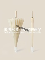 Japan waterproof umbrella female bare with 24 bone strong windmill carrying a long - handled straight parasol