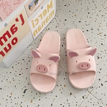 Japanese JULIPET slippers female summer cute girl heart home comfortable non-slip bath sandaler male parent-child