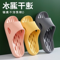 Japanese JULIPET sandals Women summer water leak quick-drying indoor non-slip massage bathroom bath slippers stepping on shit feeling