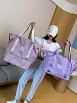 Japan large-capacity travel package female handbag fitness bag travel bag travel bag to be produced