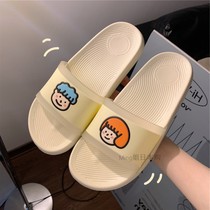 Japanese JULIPET slippers female summer student ins cute cartoon home lovers non-slip bath sandals and slippers men