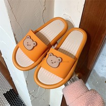 Japanese JULIPET cute cartoon slippers female summer ins girl heart home non-slip deodorant thick bottom cool