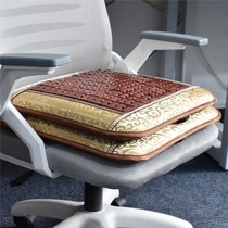 Japan summer Mahjong cool seat thickened sponge computer office chair cushion in summer cooling mat