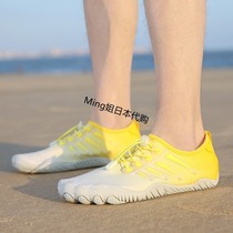Japan outdoor anti-sand traceability shoes waterproof shoes anti-slip dry swimming shoes fishing amphibian cutting sand shoes