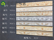 Nordic simple toilet kitchen wall tiles 70x600 living room dining room waist line bathroom bathroom wall tiles