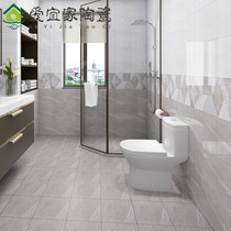 European 300x600 smooth toilet kitchen wall gray porcelain interior wall matching mosaic 300x300 floor tiles