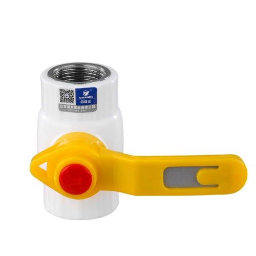 管科 20ppr25 Стальной ядер Внутренний шелковый клапан 4 балла 6 баллов, 6 баллов, внутренний зуб, 32 аксессуара по переключению соединного клапана.