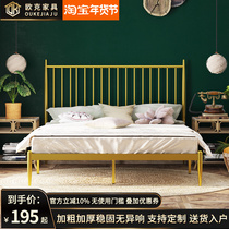 European modern minimalist environmental princess wrought iron bed iron frame double single adult children 1 2 1 5 1 8 meters