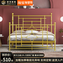 European-style modern minimalist princess wrought iron bed iron frame steel frame double single adult children 1 2 1 5 1 8 meters