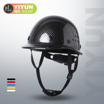 Carbon fiber pattern helmet construction site national standard ABS black safety helmet leader supervision head hat printing customization