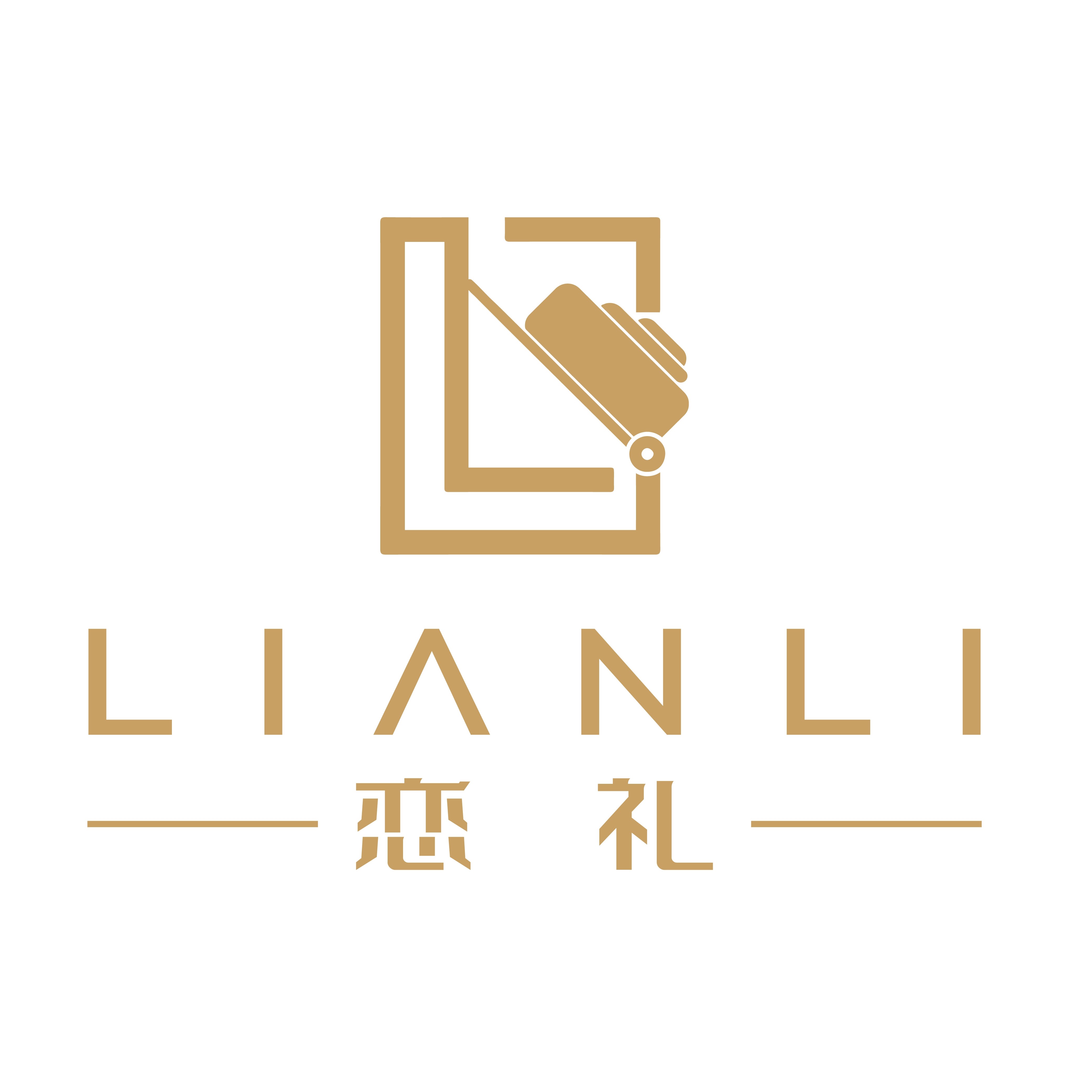 恋礼旗舰店