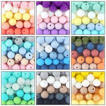 20pcs 9mm Silicone Round Beads Pearl Ball Food Grade DIY Pac