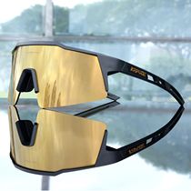 Kapvoe Bike Sunglasses Cycling Glasses for Man MTB Goggles W