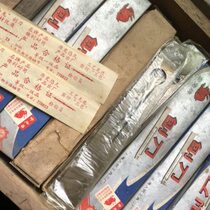 Old Golden Rabbit Planer Shanghai Golden Rabbit Woodworking Planer Woodworking Tools 1980s Stock Non-biased