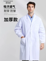 Мужские эластичные рукава/толстый стиль