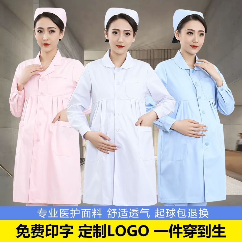 Maternity Nurse Uniform Long-Sleeved Female Doctor's White Coat Maternity Wear Round Neck Large Size Nurse Work Uniform for Pregnant Women Maternity Nurse Uniform Long-Sleeved Female Doctor's White Coat Maternity Wear Round Neck Large Size Nurse Work Uniform for Pregnant Women