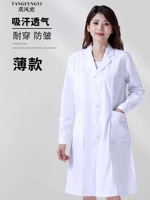 Женские рукава на пуговицах/тонкий стиль