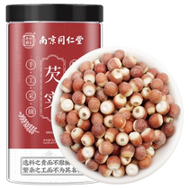Nanjing Tongrentang Gorgon Gorgon Dried Goods Total 500g Less Solid Chicken Head Rice Poria and Porridge Ingredients Red Beans Barley and Gorgon (261