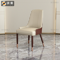 Funders light and luxurious solid wood chairs light and luxurious dining chairs Home Restaurant dining table and chairs net red chair hotel Jane about backrest stool