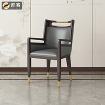 Counselor Hotel Dining Chair New Chinese Style Dining Chair Antique Modern Minima Restaurant Hotel Home Casual Oak Wood Chairs