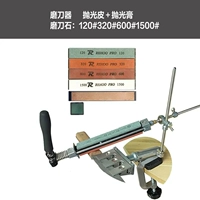 E Модель фиксированного инструмента шлифования+4 оригинал+кожаная полоса+вставка