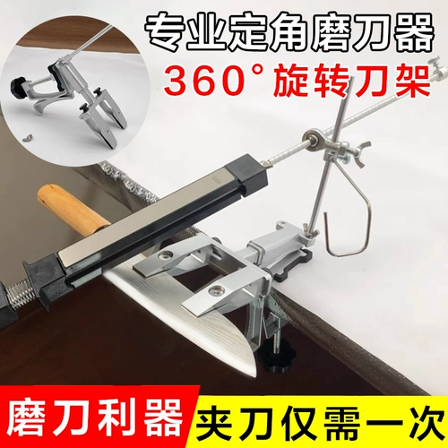 Домашняя из нержавеющая сталь горячее продажа угловой движущийся нож артефакт меч Ваджраяна Польский каменный пост Камень быстро и быстро