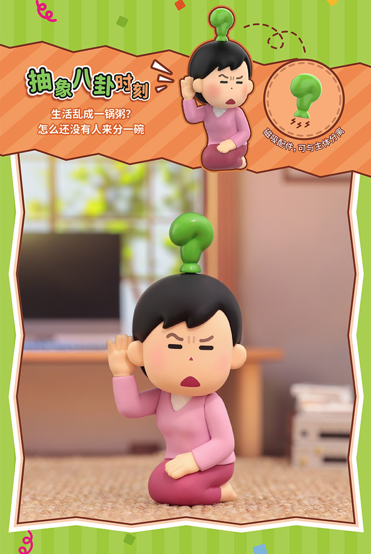 750-详情页_05.jpg