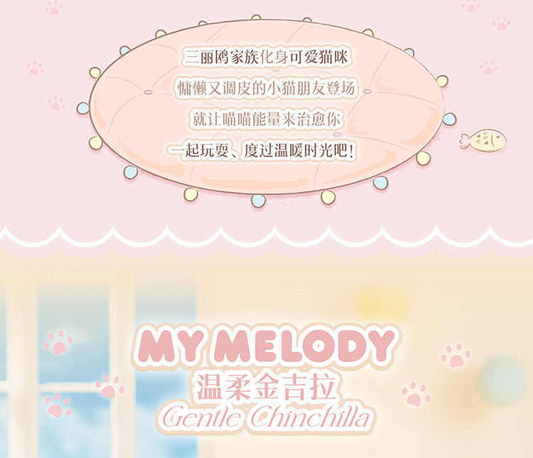 750-详情页_03.jpg