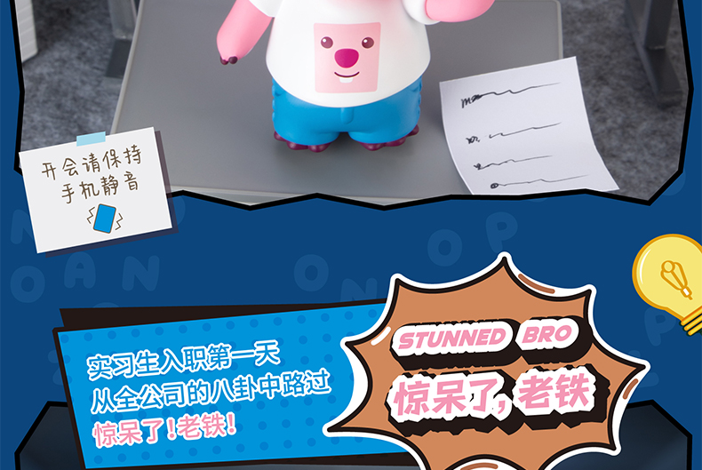 详情页切图_11.jpg