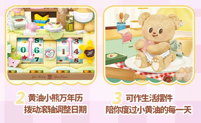 无发售价_09.jpg_q50s50.jpg_.webp