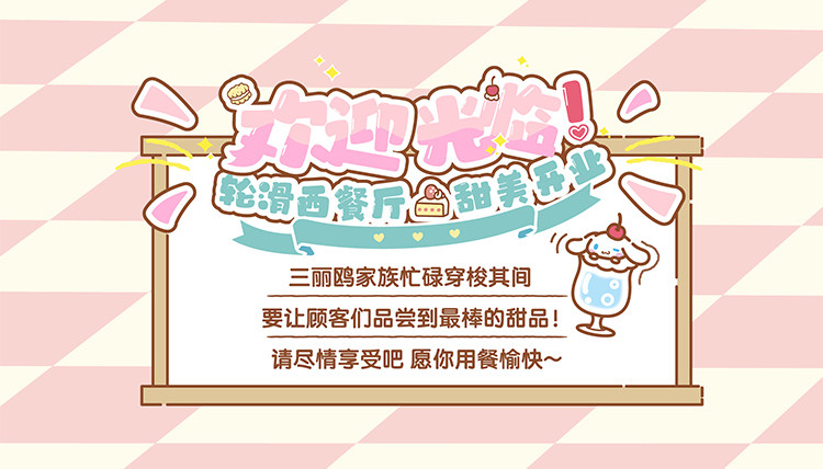 详情切片jpg_04.jpg