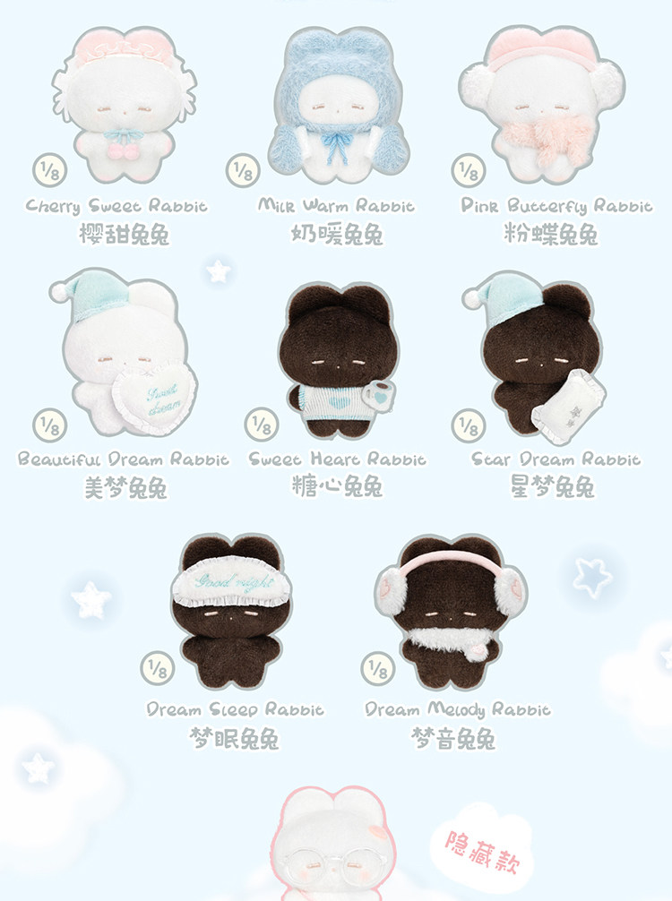 TOPTOY REMME usagi no nemuchan sweet dreams Series Plush Pendant