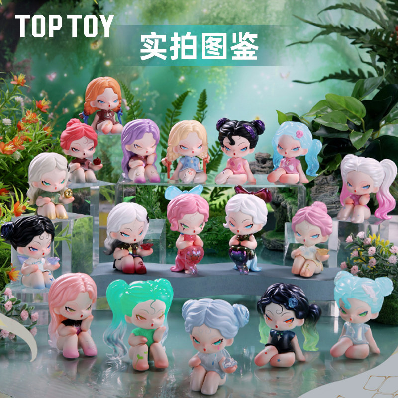 Authentic TOPTOY DODO NAMI Garden of Eden Series Blind Box MINI
