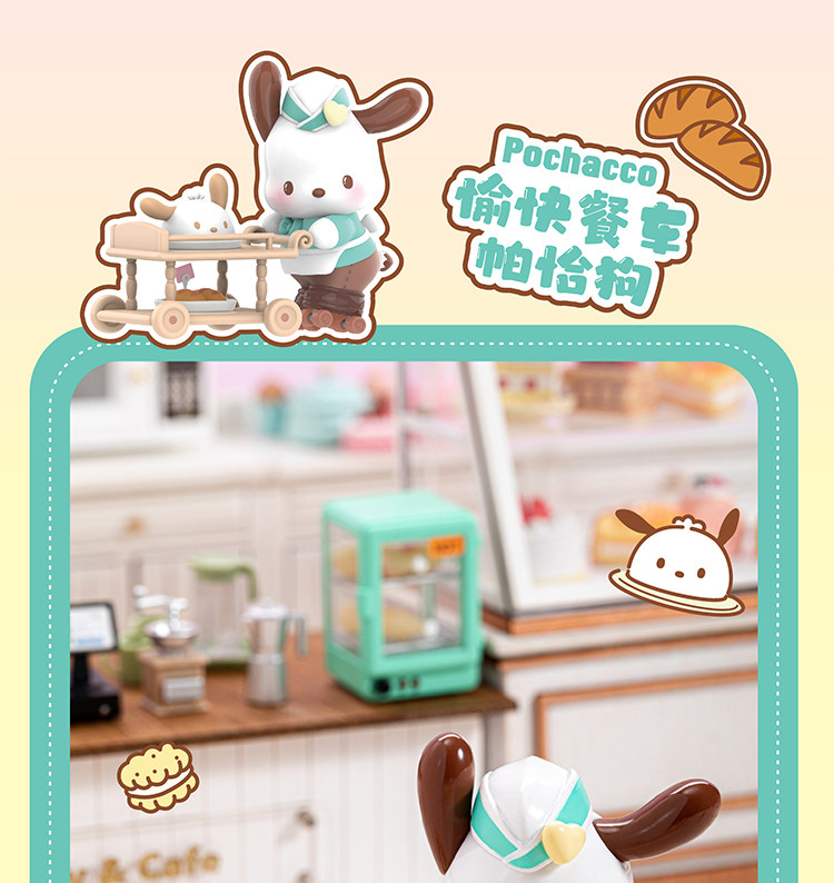详情切片jpg_15.jpg